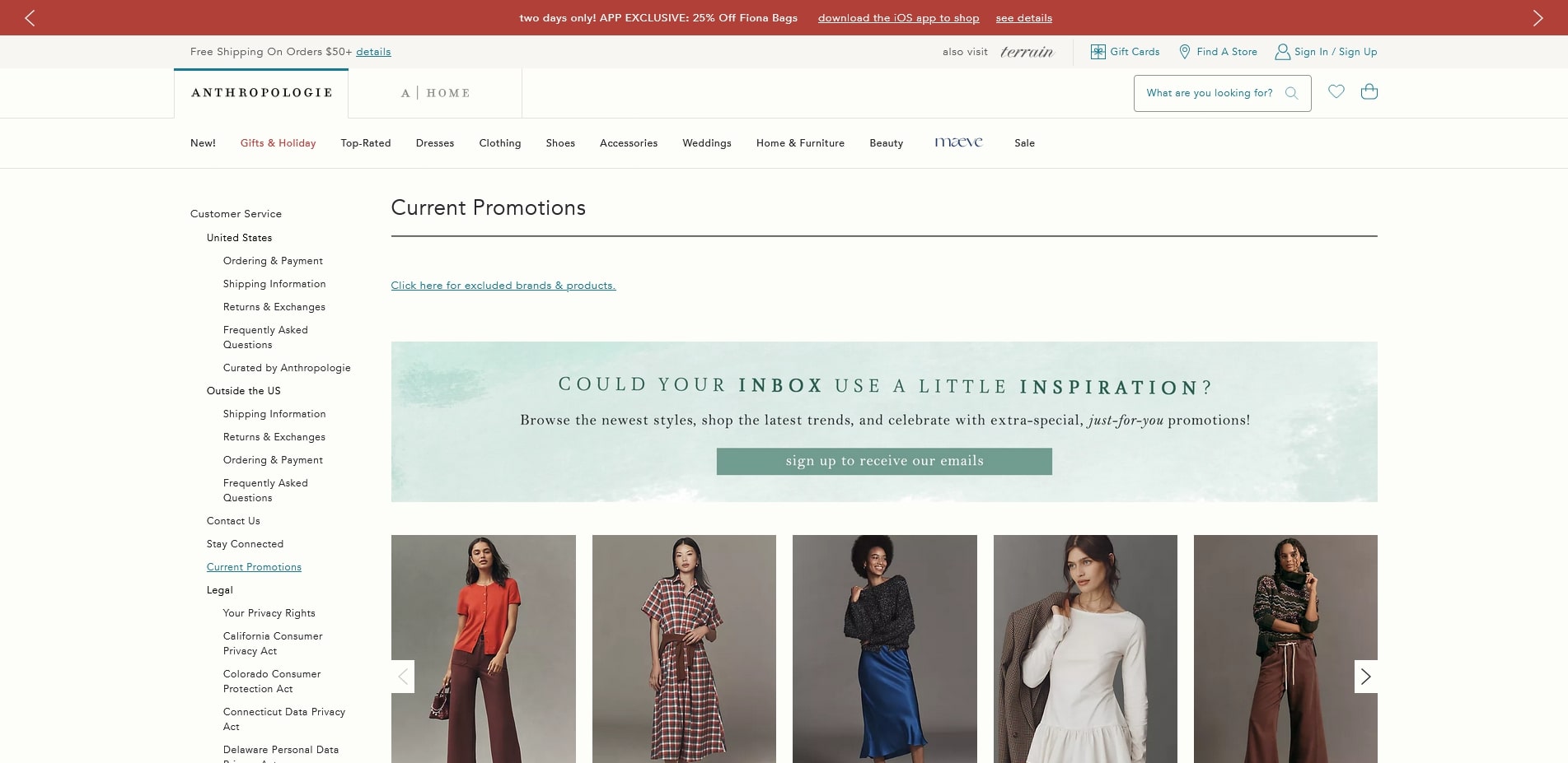 Anthropologie promo codes